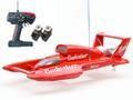 1/12 Miss Bud Budweiser Nitro RC R/C Formula Hydroplane Boat .18 Marine Engine w/ Hitec Aggressor Remote - Trend Times Toy Stores