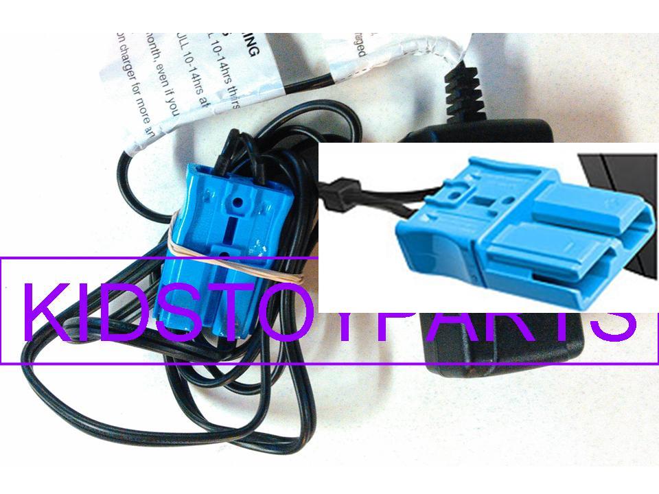 1.5 Inch Wide Plug 12 Volt Battery Charger for Kid Trax Ride-On Toys (Large) Trend Times 0