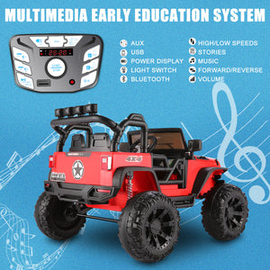 12V/24V Large Electric Ride-On Truck and Motorcycle for Kids Toy Gift Trend Times 1