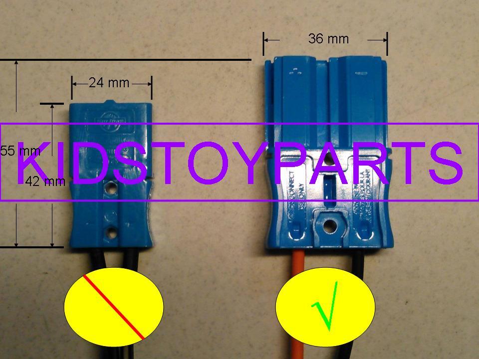 Volt Battery Charger for Kid Trax Dodge Pursuit Police Car with Large Blue Connector Trend Times 1