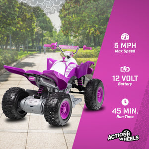 12-Volt Battery-Powered Purple Ride-On ATV with Music for Girls Ages 3-5 Years Trend Times 1