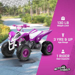 12-Volt Battery-Powered Purple Ride-On ATV with Music for Girls Ages 3-5 Years Trend Times 8