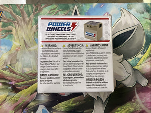 Rechargeable 12-Volt Power Wheels Replacement Battery G5894 Genuine Trend Times Variant 0