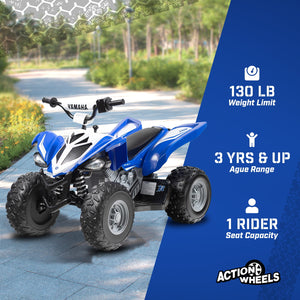 12 Volt Raptor Battery-Powered Blue ATV Ride-On with Music Trend Times 8