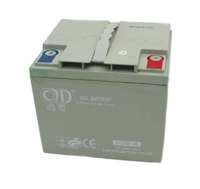 12V 38AH Battery - Trend Times Toy Stores
