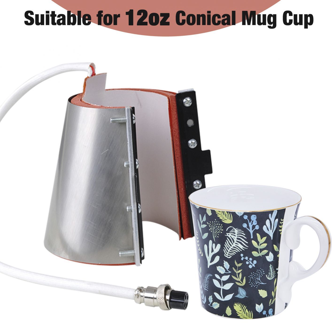 12oz/17oz Stainless Steel Mug Cup Attachment Heat Press Machine Replacement 300W 12oz - Trend Times Toy Stores