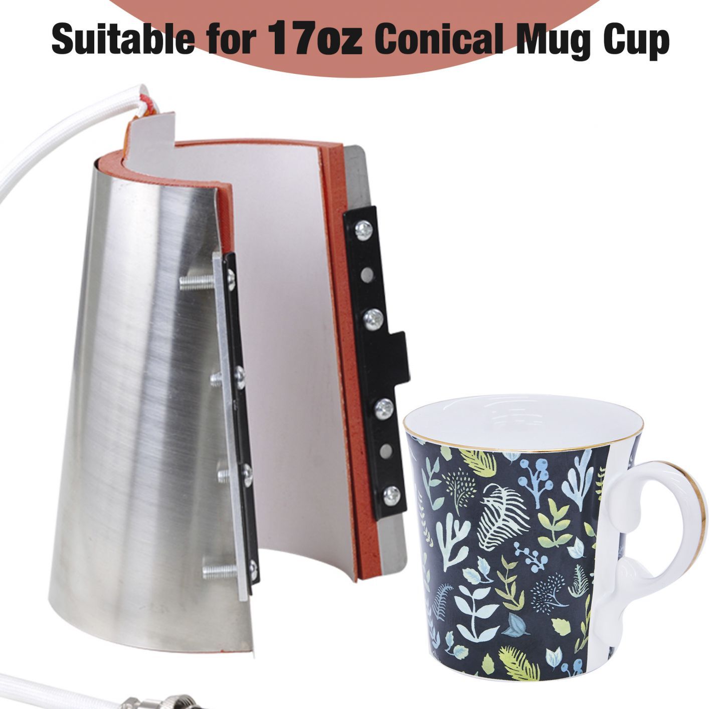 12oz/17oz Stainless Steel Mug Cup Attachment Heat Press Machine Replacement 300W 17oz - Trend Times Toy Stores
