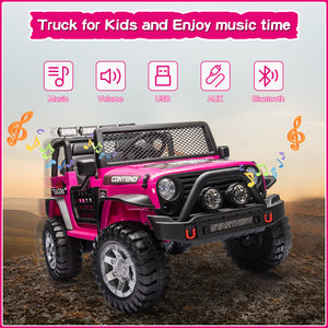 12V Electric 2-Seater Kids Ride-On Jeep with USB, Bluetooth, and Remote Control Trend Times Variant 0