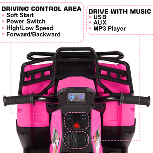 12V/24V Electric Ride-On Four Wheeler Toy Car Jeep Truck ATV for Kids Trend Times 22