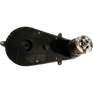 12V 30000 RPM RS550 Electric Gearbox Motor for Kids Ride-On Bike and Car Toys Trend Times 2