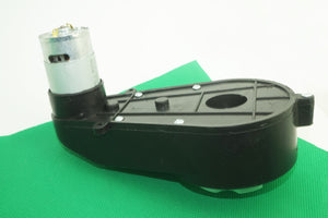 12V 30000RPM Rear Motor with Gearbox for Kids Electric Ride-On Car and Bike Toys Trend Times 4