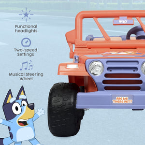 12V Battery-Powered 4-Wheeler Ride-On Car for Kids with Sound Effects, Ages 3+ Trend Times 1
