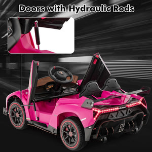 12V 4WD Kids Ride-On Car Licensed Lamborghini Veneno with Hydraulic Doors and Remote Control Trend Times 5