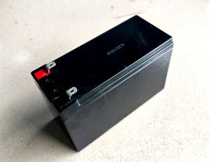 12V 7Ah Valve Regulated Lead Acid Rechargeable Battery for Kids Ride-On Car Trend Times 5