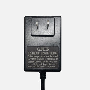 12V Fast Charging Power Adapter for Children's Electric Ride-On Cars Trend Times 4