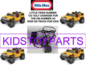 12V Charger for Yellow Little Tikes Hummer H2 Ride-On Car for Kids Trend Times Variant 0