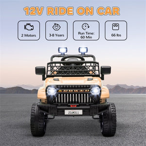 12V Children's Electric Ride-On Toy Bike with Parental Remote Control Trend Times 4