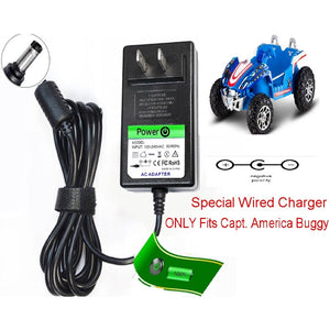 12V Circle Charger for Spider-Man Hulk Dune Buggy Kid Trax Ride-On Toy Trend Times Variant 0