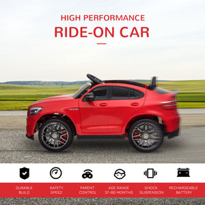 12V Battery-Powered Electric Riding Car Toy for Toddlers Mercedes Benz Coupe Trend Times 16