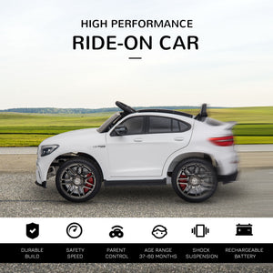 12V Battery-Powered Electric Riding Car Toy for Toddlers Mercedes Benz Coupe Trend Times 4