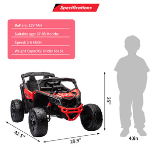 12V Electric Off-Road UTV Ride-On Car for Kids with Remote Control, LED Lights, and Music Trend Times 7