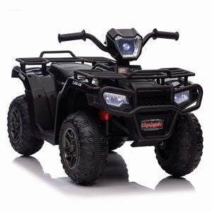 12V Kids Electric 4-Wheeler ATV with LED Lights, MP3 Player, and Adjustable Speed Trend Times 2