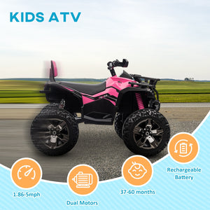 12V Kids Pink ATV Quad Toy Car with Music and Headlights Trend Times 4