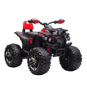 12V Electric Kids ATV Ride-On Car with Music and Realistic Headlights Trend Times Variant 0