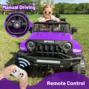 12V Battery-Powered Kids Electric Ride-On Truck with Remote Control and Durable Wheels Trend Times 1