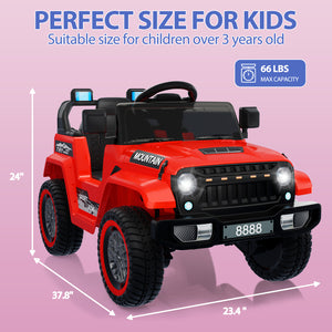 12V Kids Electric 4-Wheeler Car with Remote Control Trend Times 8