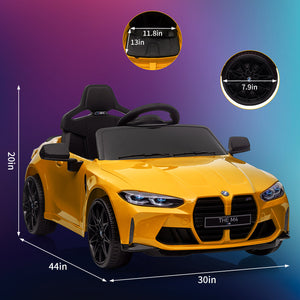 12V Kids Electric Ride-On Sports Car with Remote Control Trend Times 21