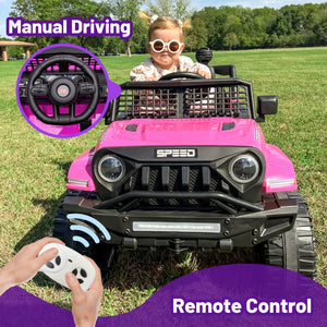 12V Electric Kids Ride-On Jeep with Battery-Powered Wheels, Remote Control, and LED Lights Trend Times 1
