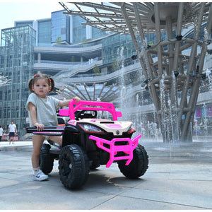 12V Kids Electric Ride-On UTV Car 4-Wheeler Off-Road Toy with Remote Control Trend Times 2