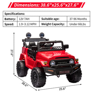 12V Battery-Powered Electric Ride-On Car for Kids with Remote Control Trend Times 2