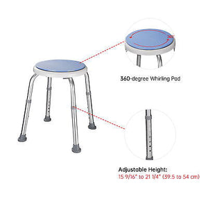 14" Medical Bath Stool Safety Shower Swivel Chair with Rotating Seat Adjustable - Trend Times Toy Stores