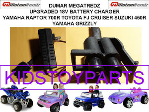 18V Charger Compatible with Ballard Pacific Dumar Mega Motion Trendz Yamaha Raptor Cars Trend Times 0