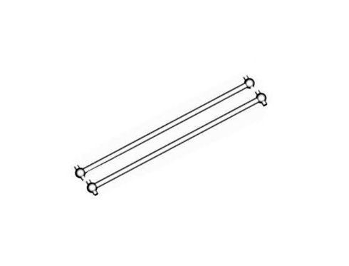60096-rear-dogbone-2pcs-96mm-31.png
