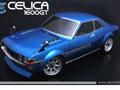 abc-hobby-genetic-celica-1600-24018-35.jpg
