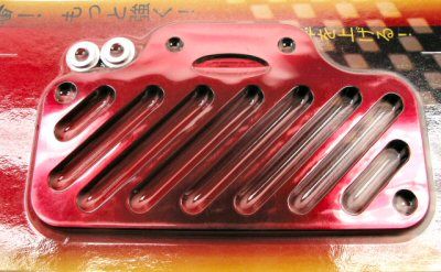 after-market-oil-cooler-cover-29.png