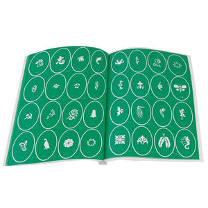 airbrush-stencils-160-temporary-tattoos-designs-book-4-53.png