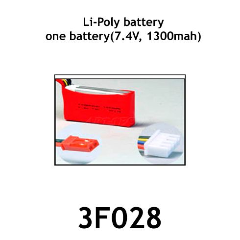 at-3f028-li-poly-battery-35.png