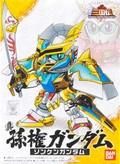 bandai-162356-bb-006-senshi-shin-sonken-gundam-35.jpg