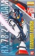 bandai-163109-1-100-rx-78-2-gundam-ver-2-0-titanium-finish-35.jpg