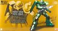 bandai-163111-1-60-ms-06f-zaku-ii-green-30th-anniv-ltd-32.jpg