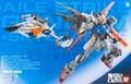 bandai-163112-1-60-aile-strike-gundam-sky-grasper-30th-anniv-35.jpg