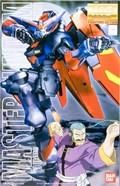 bandai-ban108827-1-100-snap-gf13-001-nh2-master-gundam-35.jpg