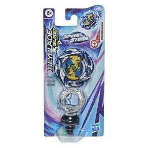 beyblade-burst-surge-speedstorm-spear-dullahan-d6-spinning-top-single-pack-27.png