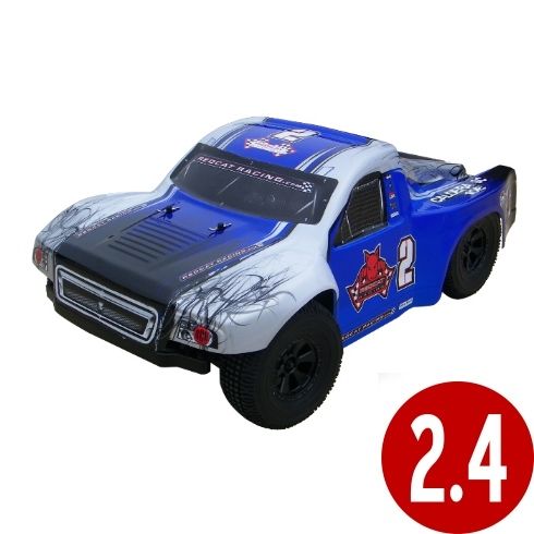 caldera-sc-10e-short-course-truck-1-10-scale-brushless-electric-with-2-4ghz-radio-75.png