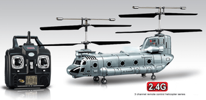 chinook-remote-control-electric-rc-helicopter-29.png