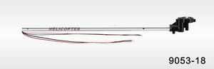 chopper-tail-boom-9053-18-part-for-aerosaur-volitation-rc-helicopter-double-horse-brands-51.png